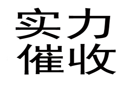 追讨两万元欠款能否提起诉讼？